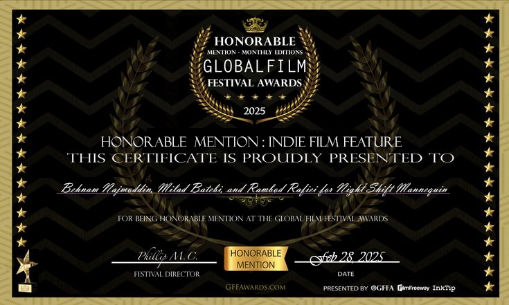 Award